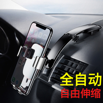  Paste type car mobile phone holder automatic clamping gravity bracket Suitable for Audi A4l A3 Q3 center console car