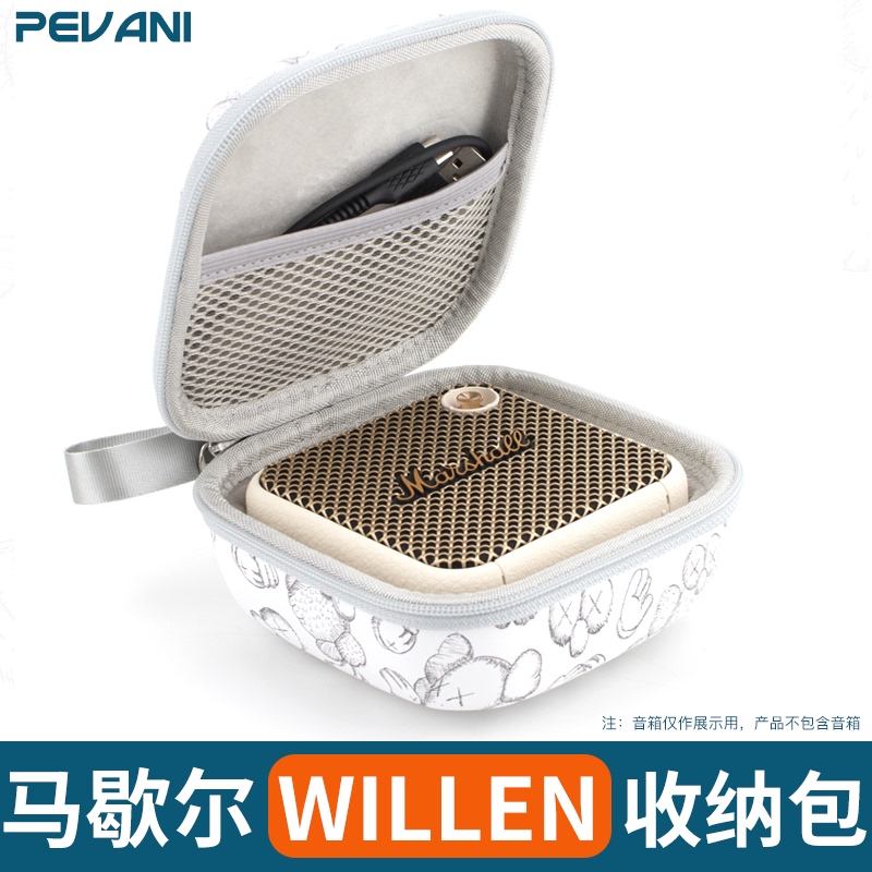 Suitable for Marshall Willen Storage Bag, Bluetooth Wireless Speaker, Small Dedicated Audio Bag, Marshall Willen Protective Case, Anti-Drop, Anti-Pressure, Shockproof, Outdoor Portable Hard Case, Trendy for Men