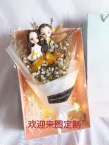 Ultra-light clay space clay soft pottery dried bouquet custom live-action doll to girlfriend wife birthday wedding gift