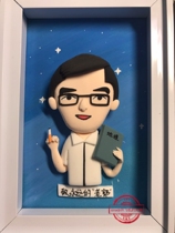 Ultra-light clay clay painting photo frame custom ornament handmade color clay figure send birthday couple gift anniversary