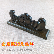 Black Catalwood Dragon Walking Pen Holder pen holder Baton pen Mountain Pens Pens room Four Treasure Brush Calligraphy Country Painting Supplies