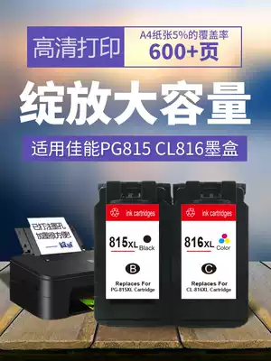 Bloom for CL-816 IP2780MP259MP236MP288 cartridges with Canon PG-815 Cartridge