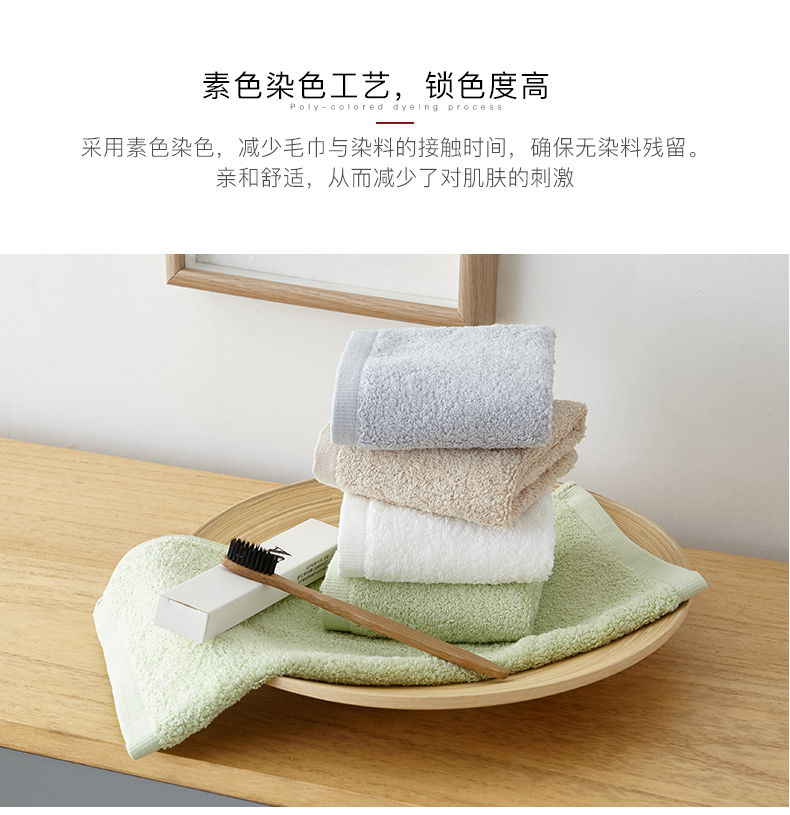 Muji nhỏ khăn bông vuông để lau mặt khăn rắn màu bông khăn tay cô Susan Hot Dòng - Khăn tắm / áo choàng tắm khăn xô tắm 6 lớp