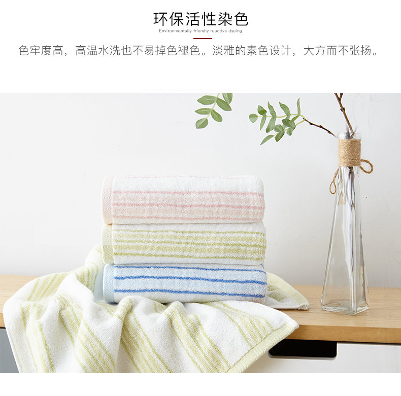 Muji bông thấm bông khăn mặt khăn mềm mại và thoải mái khăn mặt Forest Creek - Khăn tắm / áo choàng tắm khăn choàng tắm