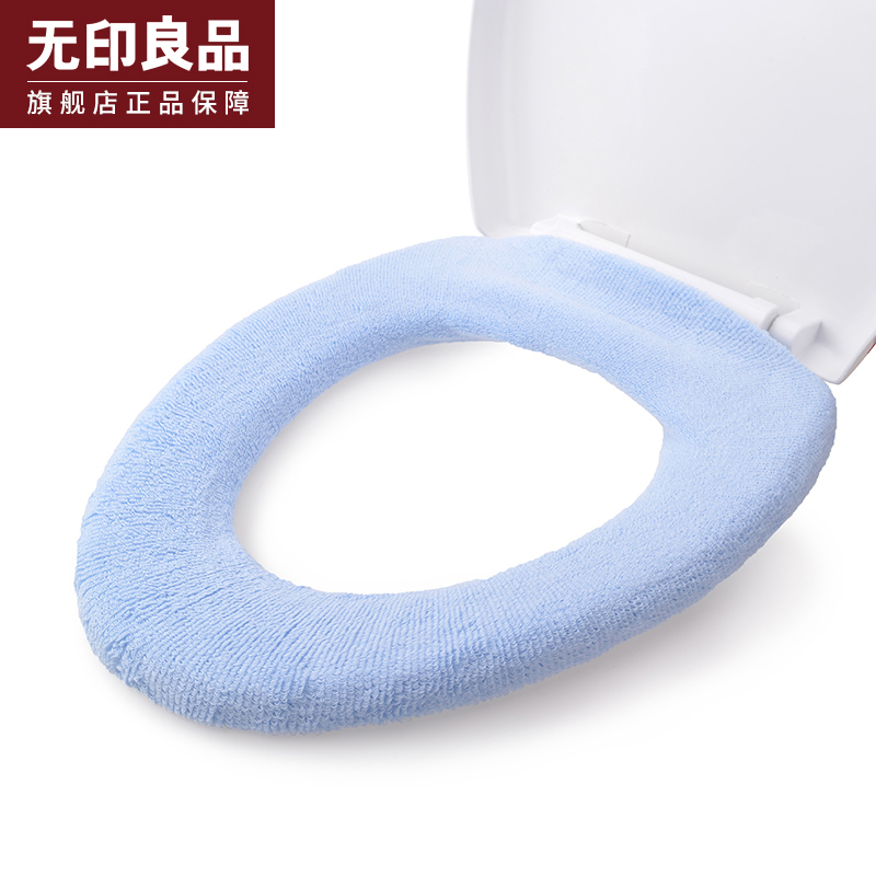 Muji cotton toilet cover O-type soft and comfortable four seasons small toilet seat toilet seat cushion thickening