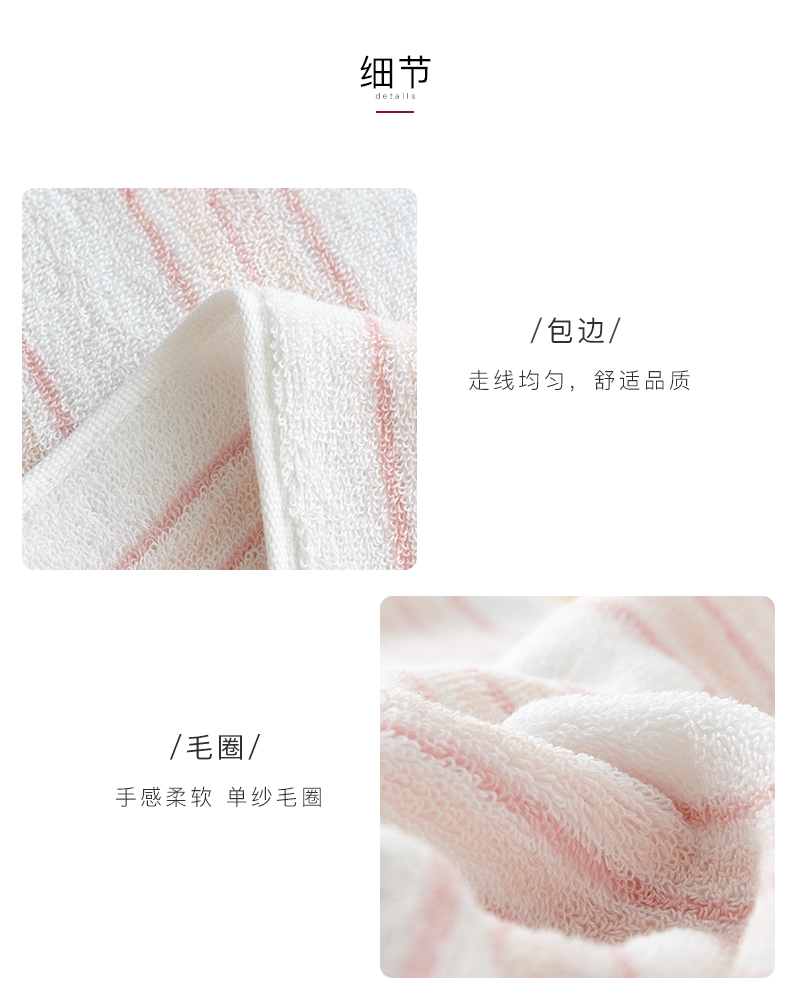 Muji bông thấm bông khăn mặt khăn mềm mại và thoải mái khăn mặt Forest Creek - Khăn tắm / áo choàng tắm khăn choàng tắm