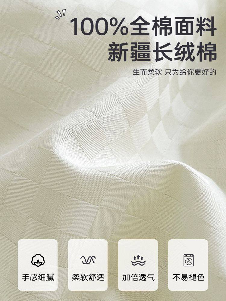 Muji Four-Piece Set Japanese-Style Long-Staple Cotton Pure Cotton Simple Bedding Set Bed Sheet Duvet Cover Bedspread