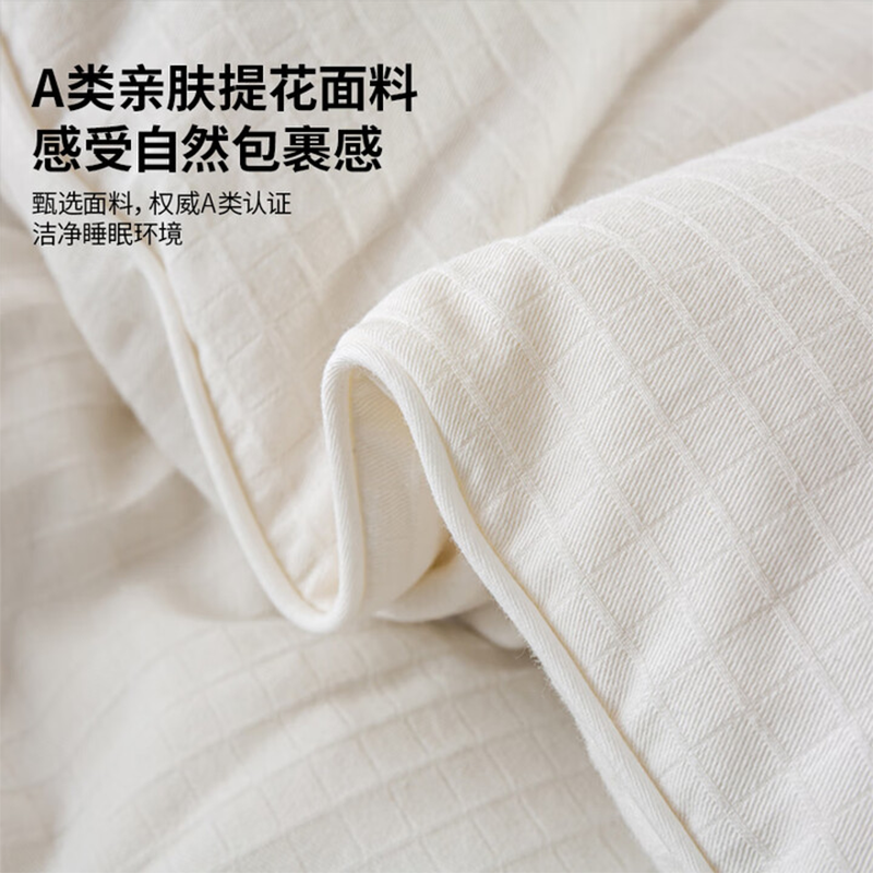 Muji Silk Quilt 100% Medium-Length Silk Quilt Core Single/Double Thickened Warm Winter Quilt All-Season Use