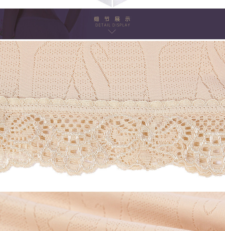 Slip jeunesse AQK en coton - Ref 646069 Image 11