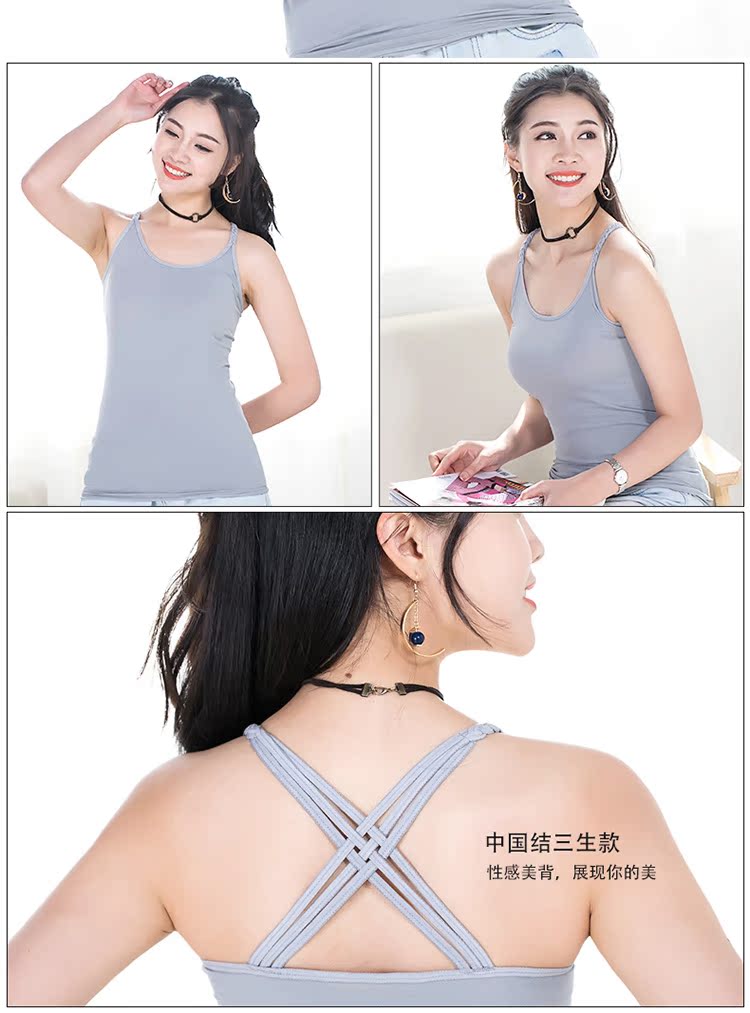 Twisted sling vest nữ đơn giản màu rắn không tay Slim-Proof chống ánh sáng đàn hồi cao thoáng khí gợi cảm mùa thu đáy áo áo ngực