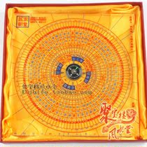 Thickened version Li Guoming 8 Express Xuan Air Flying Star Polar Ruler Layout Ruler Li Guming Compass Distribution Instructions
