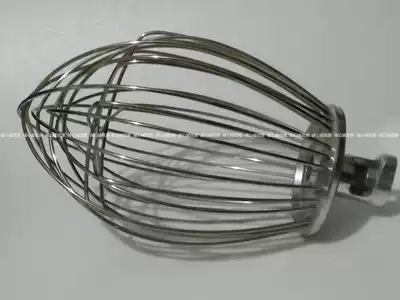 Henglian B60 mixer accessories egg ball Hengou 60L egg beater thickened stainless steel steel wire ball egg beater net