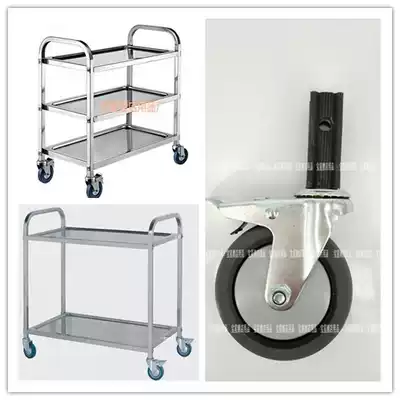 Stainless steel dining car silent wheel three-layer dining car wheel universal wheel caster shackle wheel hand push wheel