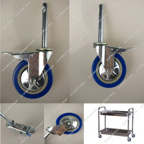 Stainless steel bowl cart wheel trolley dining cart caster wheel caster wheel universal wheel with brake wheel Silent wheel