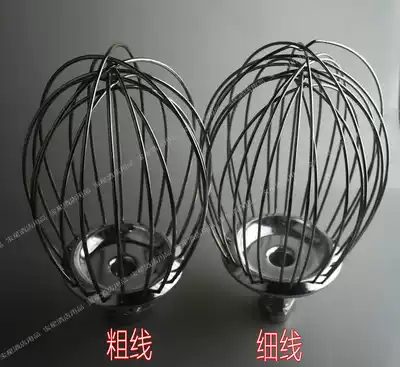 Henglian Lifeng Xingfeng commercial B20 food mixer accessories whisk egg beater beater net 20L powerful