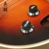 Nhạc cụ phương Tây mandolin mandolin 8 dây đàn mandolin màu hoàng hôn có thể được khuếch đại bằng điện âm guitar classic yamaha Nhạc cụ phương Tây