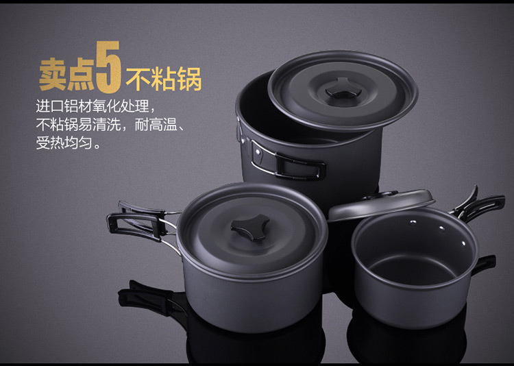 1-2-3-4-5-6 người đặt nồi cắm trại ngoài trời bếp nấu ăn đặt nồi người nồi chảo chống dính chất lượng cao - Bếp lò / bộ đồ ăn / đồ nướng dã ngoại bếp nướng gas ngoài trời