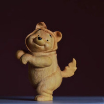 Vinnie Bear Little Leaf Yang Wood Sculpture House Redwood Sculpture Handwood Animal Collection A031