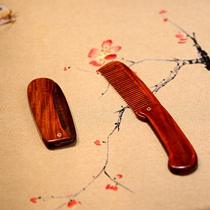 Folding comb India small leaf purple sandalwood comb red wood carved floral antistatic massage portable lettering gift 0703
