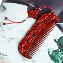 Summer Ho India Small Leaf Purple Sandalwood Comb Massage Portable Home Red Wood Lettering Custom Send Girl Gifts 1178