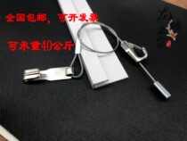 Hanging line with lock Sailor hook Wire rope can be adjusted up and down Hanging hook line Oil painting hanging device exhibition hook