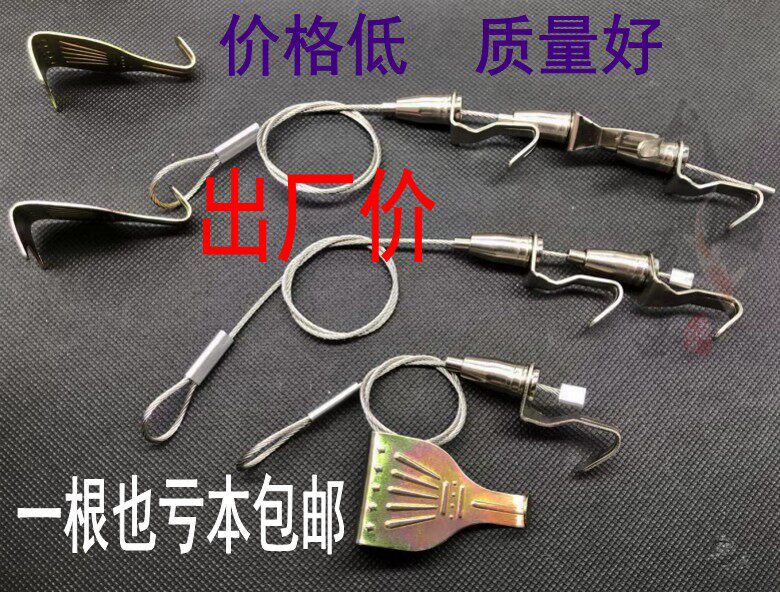 Stainless steel wire rope painting device adjustable oil painting hook movable hook wire rope exhibition board hanging painting line