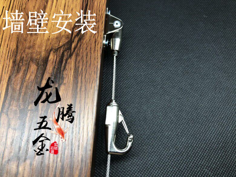 Hanging illustrator track steel wire rope hanging painting line rope painting exhibition gallery adjustable hanging painting lifting hook hanging picture hook billboard hook