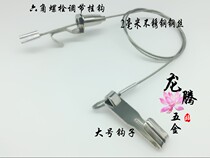 Exhibition gallery Wire rope hanging line Standard booth Hanging line hook Wire hook hanging line Wire rope hanging line Hanging line Hanging line Hanging line Hanging line Hanging line Hanging line Hanging line hanging line hanging line hanging line hanging line hanging line hanging line hanging line