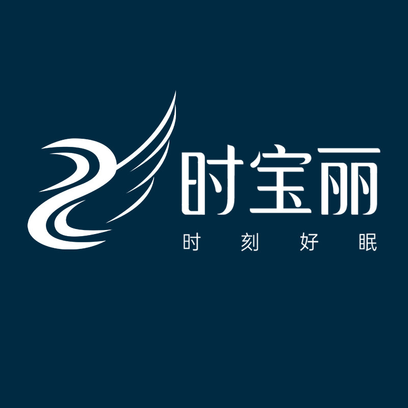 时宝丽旗舰店