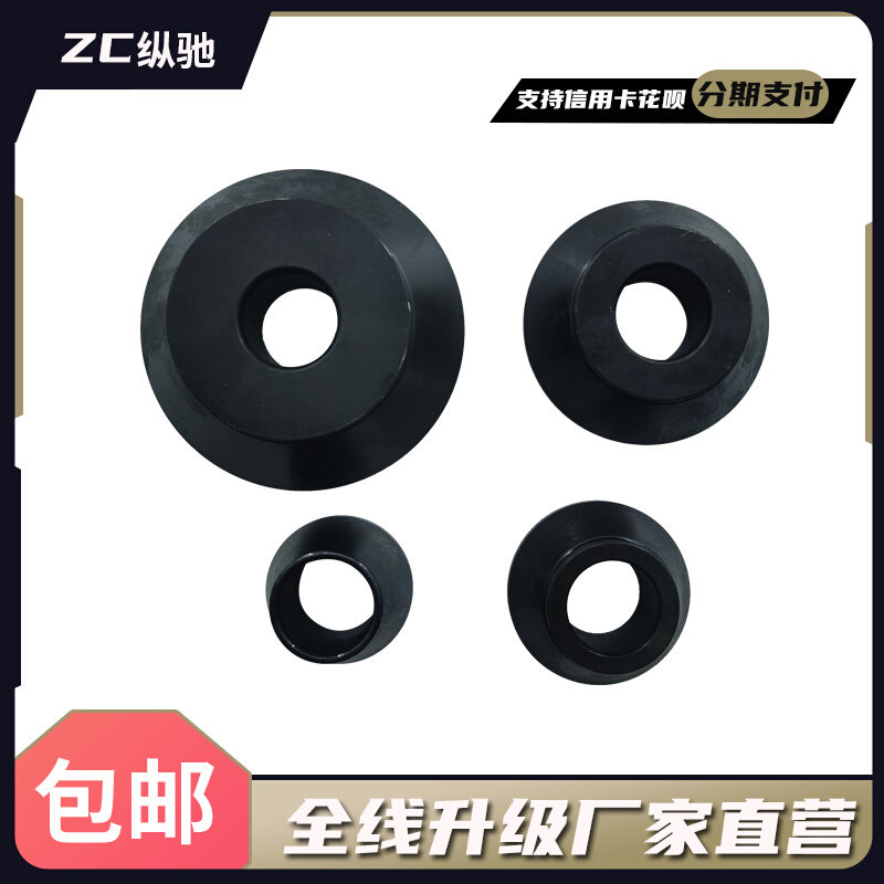 Gallop Steam Balance Machine Cone Dynamic Balance Instrument Cone Fitting Cone Block Locking Block Dolly buggy Vertebral Accessories Grand-Taobao