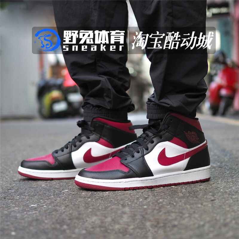 Air Jordan 1 Mid AJ1 middle help men and women black red toes 554724-554725-066-128