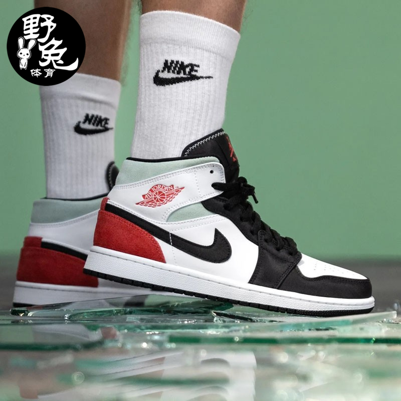 Air Jordan 1 Mid AJ1 White Red Black White Purple South Coast Basketball Shoes 852542-100-116-087