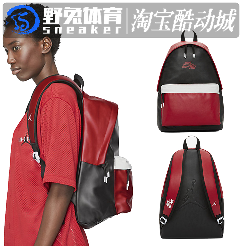 Nike Nike 2021 spring new sports and leisure light and comfortable black and red backpack CW7690-011