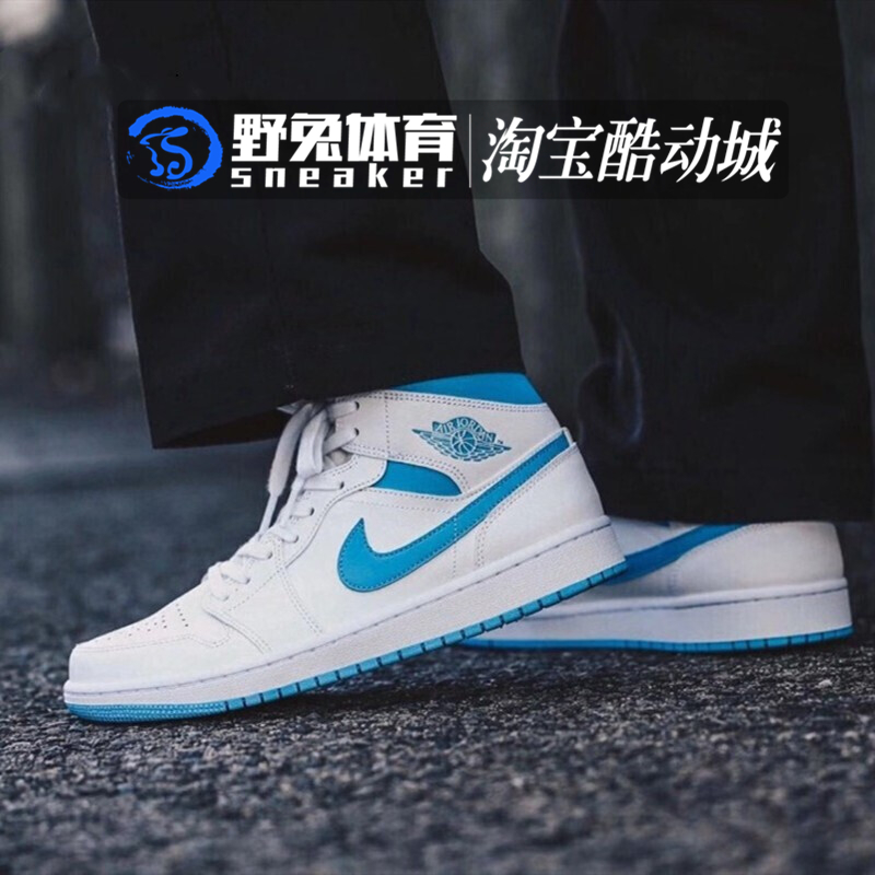 Air Jordan 1 Mid AJ1 Black Turquoise Chameleon BQ6472-009