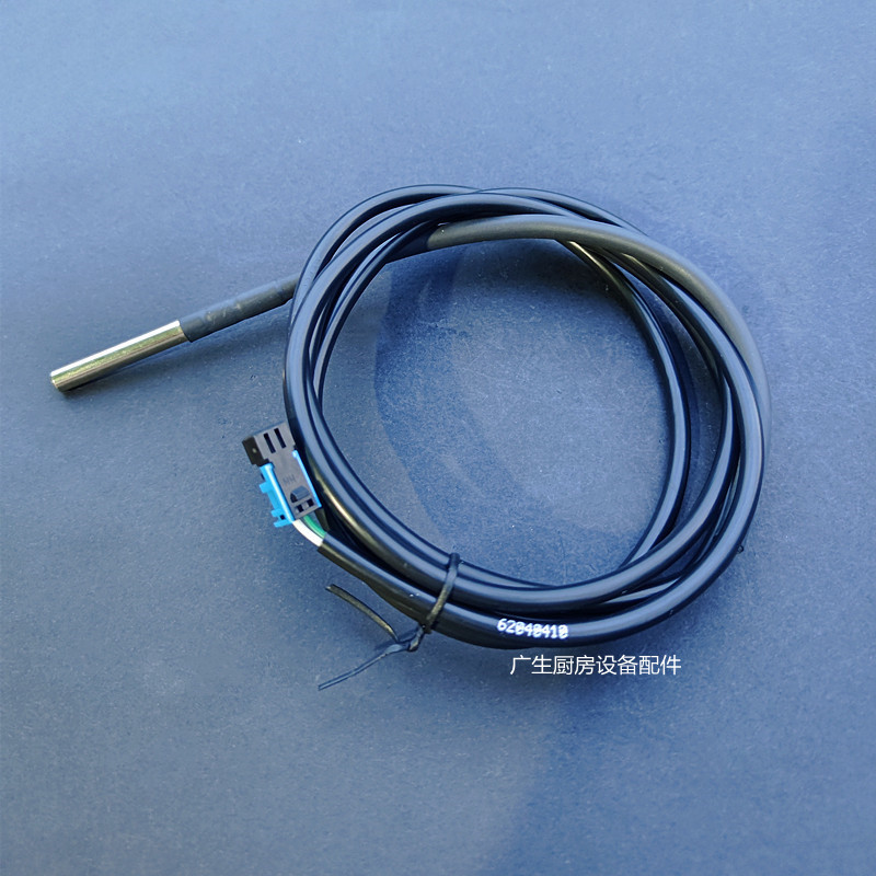 Scotsman Scotsman Ice Machine Accessories Ice Full Sensor Mf Ice Crusher Evaporator Temperature Probe
