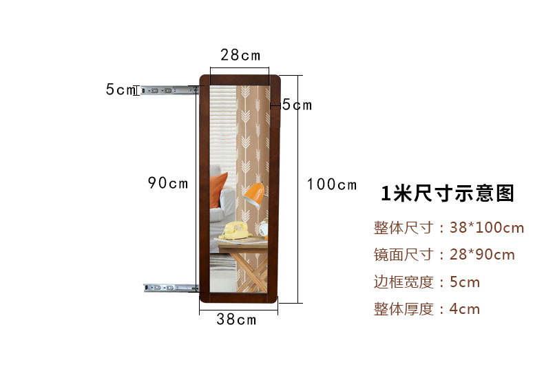 Tianyi polka gương mặc quần áo dài gương xoay đẩy tủ quần áo gương tủ kính thiên văn gấp phù hợp treo tường gương - Gương gương bàn phấn