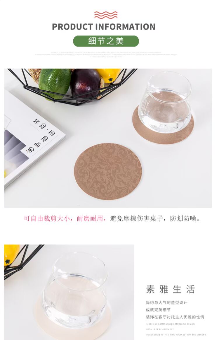 Bắc Âu không thấm nước PVC bảng mat cách nhiệt pad gạt tàn pad hộ gia đình bát mat mat mat bảng vải mat phong cách châu Âu khăn trải bàn phòng khách