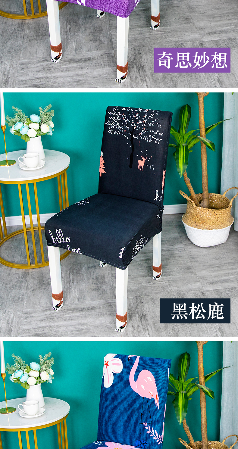 Nhà hàng khách sạn đơn giản mảnh ghế ghế tấm vải liệm bảng bao gồm bộ khách sạn nhà căng phân ghế lại tấm vải liệm - Khăn trải bàn khăn trải bàn hội nghị đẹp