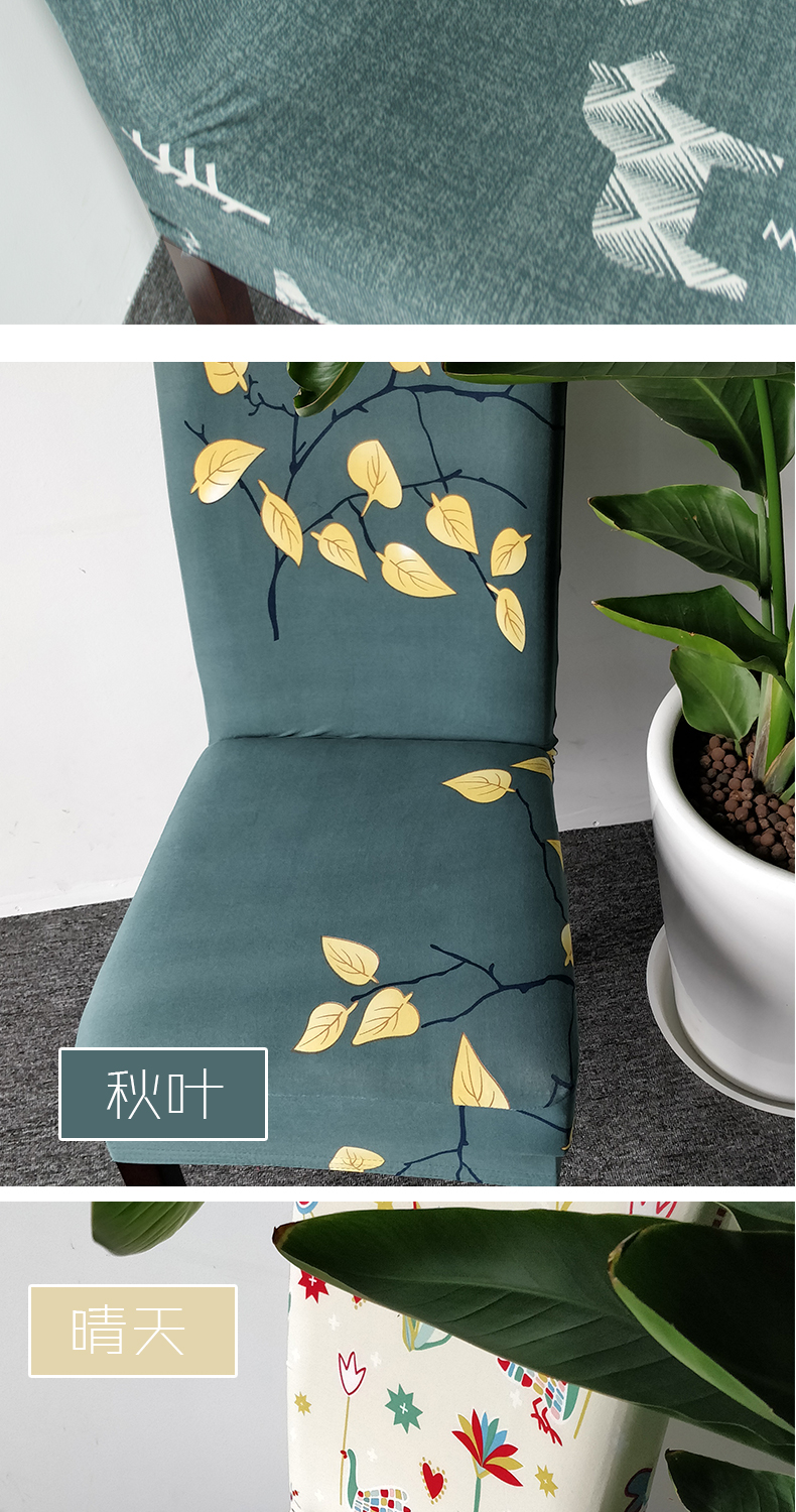 Nhà hàng bắc âu dính liền ghế ăn bìa nhà đơn giản stretch ghế khách sạn thiết lập phổ bảng phân bìa vải che khăn trải bàn trắng