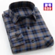 Áo sơ mi kẻ sọc cotton mùa xuân nam dài tay trung niên mặc kinh doanh áo sơ mi kẻ sọc trung niên màu xanh