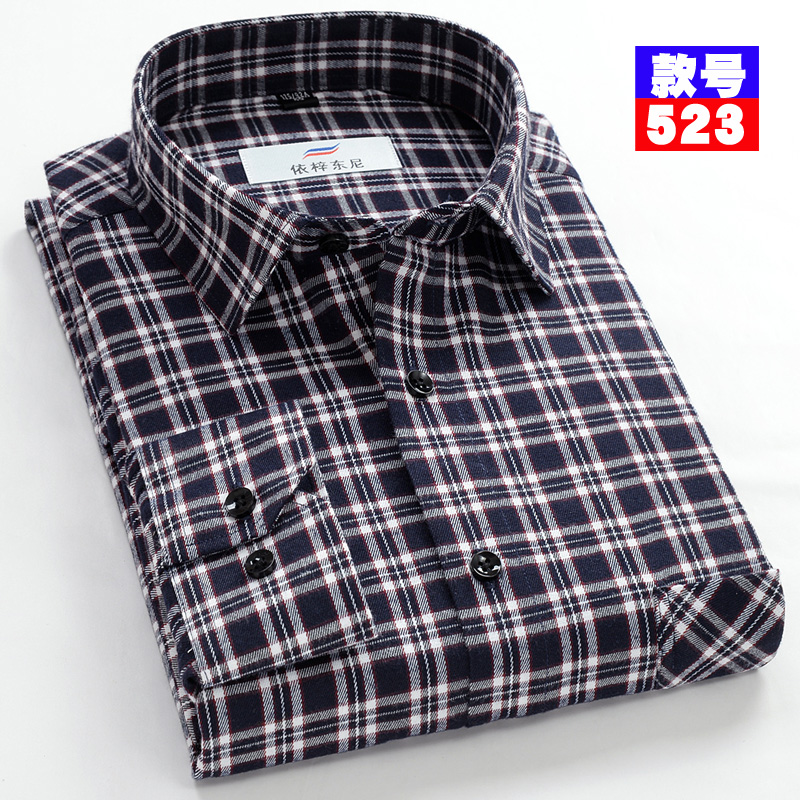 Áo sơ mi kẻ sọc cotton mùa xuân nam dài tay trung niên mặc kinh doanh áo sơ mi kẻ sọc trung niên màu xanh áo sơ mi vàng