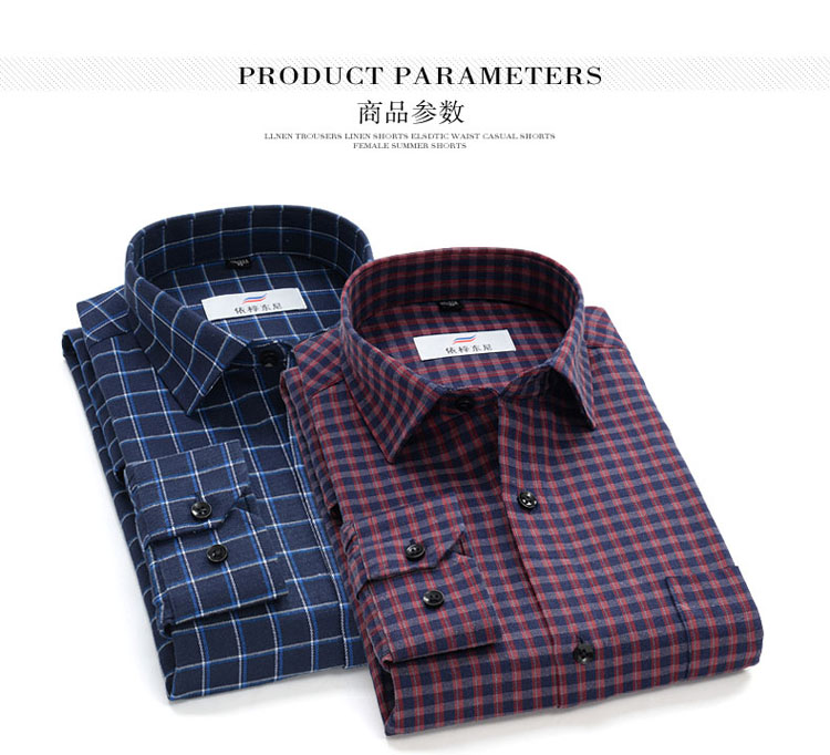 Áo sơ mi kẻ sọc mới 2018 màu đỏ nam dài tay trung niên mặc kinh doanh cotton giản dị miễn phí áo mùa thu nóng áo dài cổ vuông