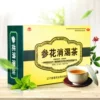 Товары от 济生堂大药房旗舰店