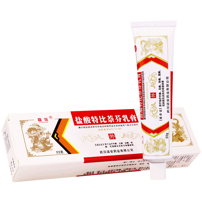 Terbinafine hydrochloride cream 22g Hand, foot, tinea cruris tinea versicolor Skin candidiasis