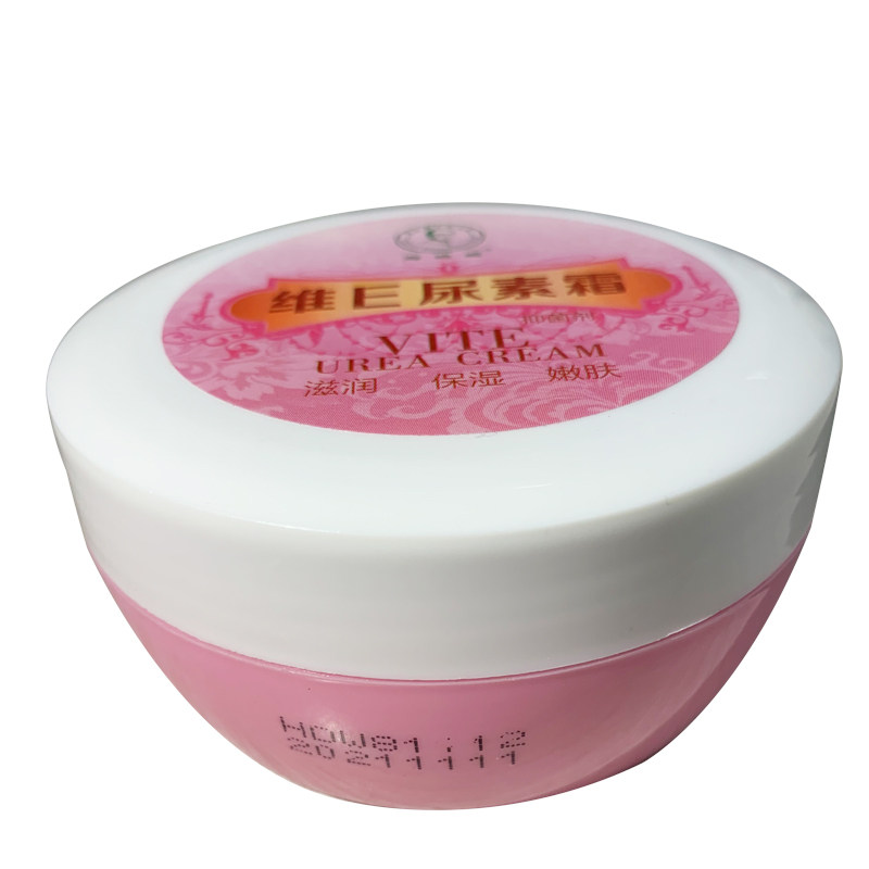 Ideaway Heidi Weiwei E urea moisturizing cream bacteriostatic 100g nourishing and tender skin not greasy