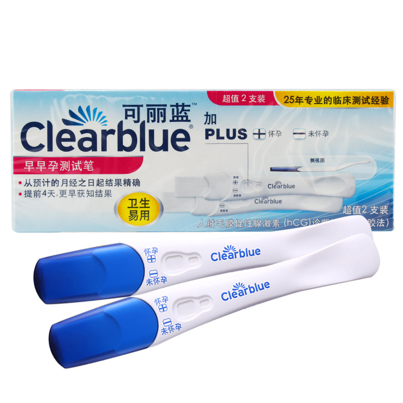 clearblue Lizable Blue Early Pregnancy Test Pen 2 Load Test Pregnancy Stick Early Pregnancy Test Test Paper