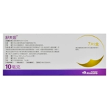 舒夫坦 Ruhunvas кальций кальций 10 мг*7 таблетки/коробка