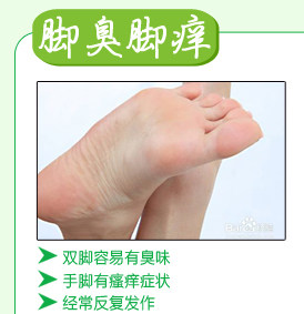 Sports Foot_06.jpg