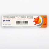 扶他林 Дискофенмомин диолиновый латекс латекс 20 г косточий артрит