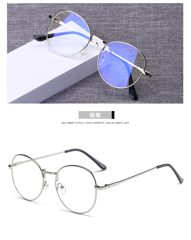 Montures de lunettes en Alliage cuivre-nickel - Ref 3139625 Image 38